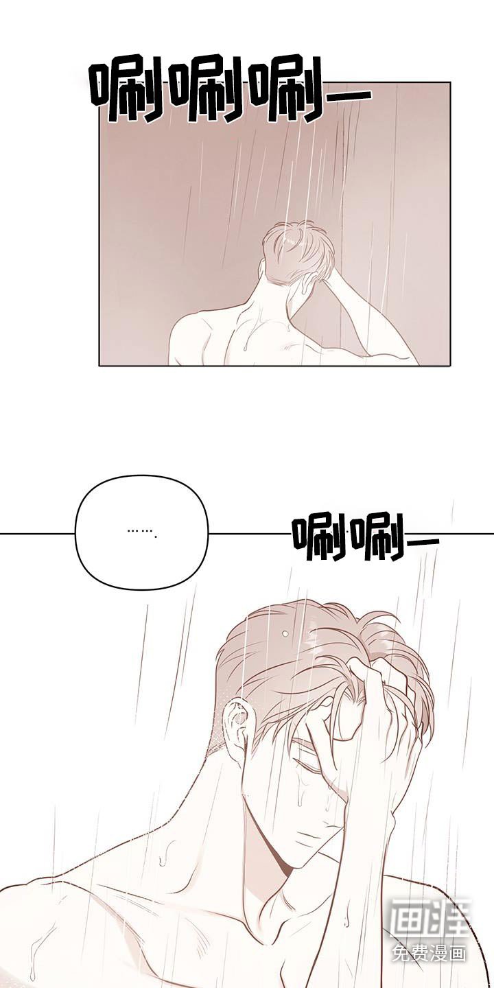第40章：再转转