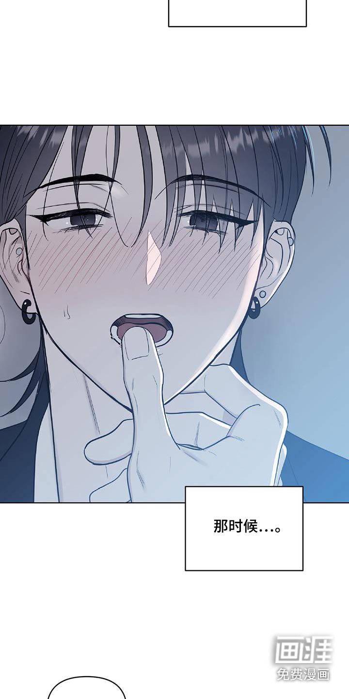 第40章：再转转