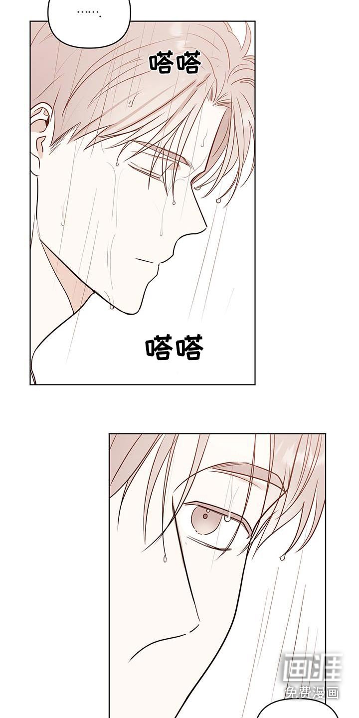 第40章：再转转