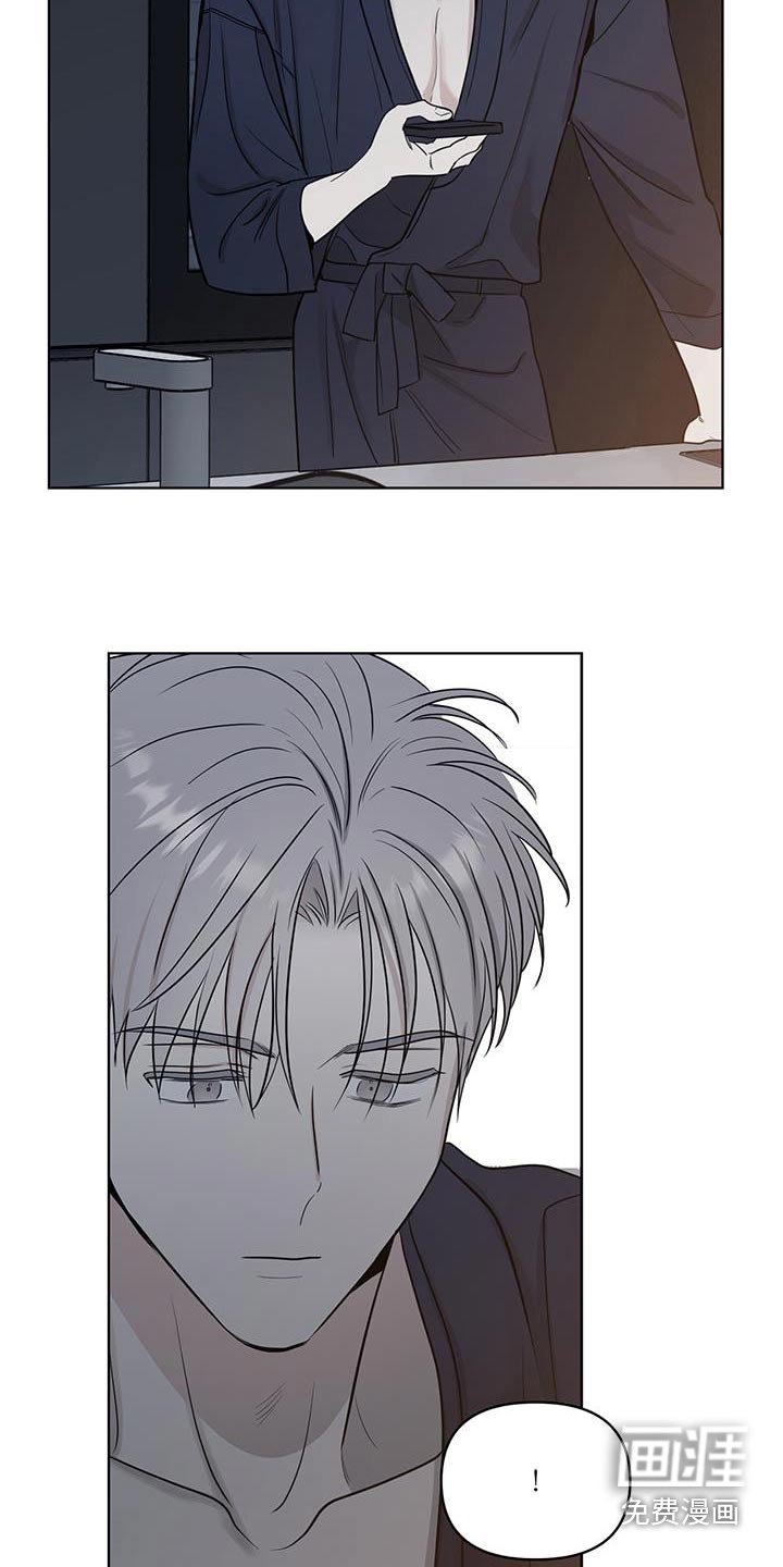 第40章：再转转