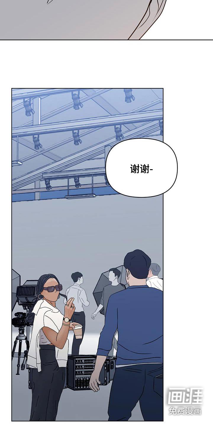 第40章：再转转