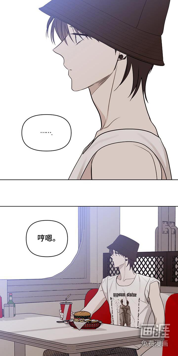 第41章：真的是
