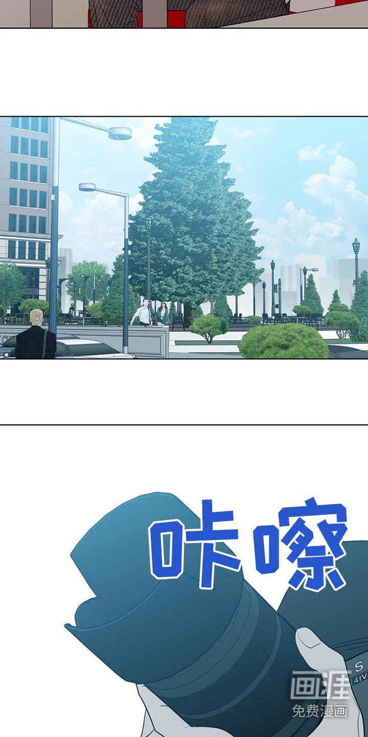 第41章：真的是