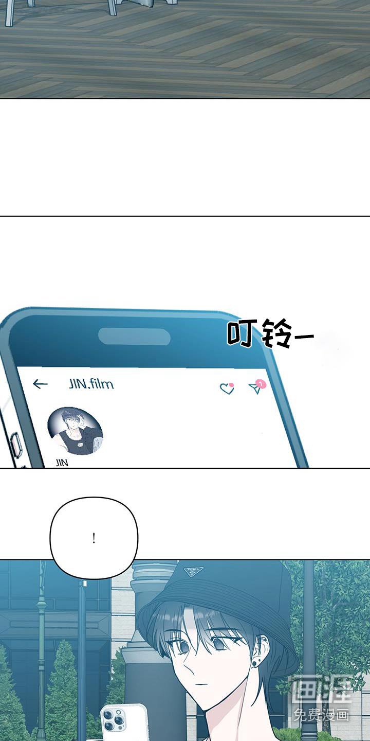 第41章：真的是