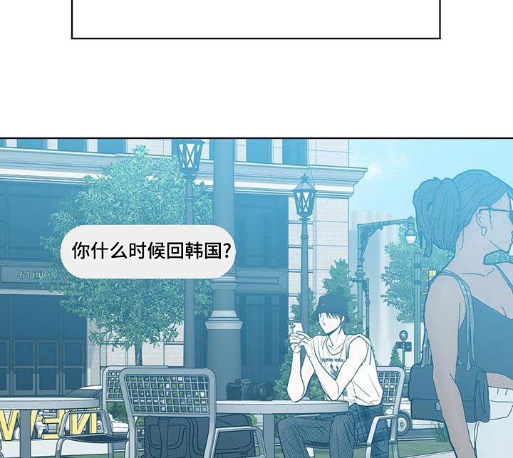 第41章：真的是