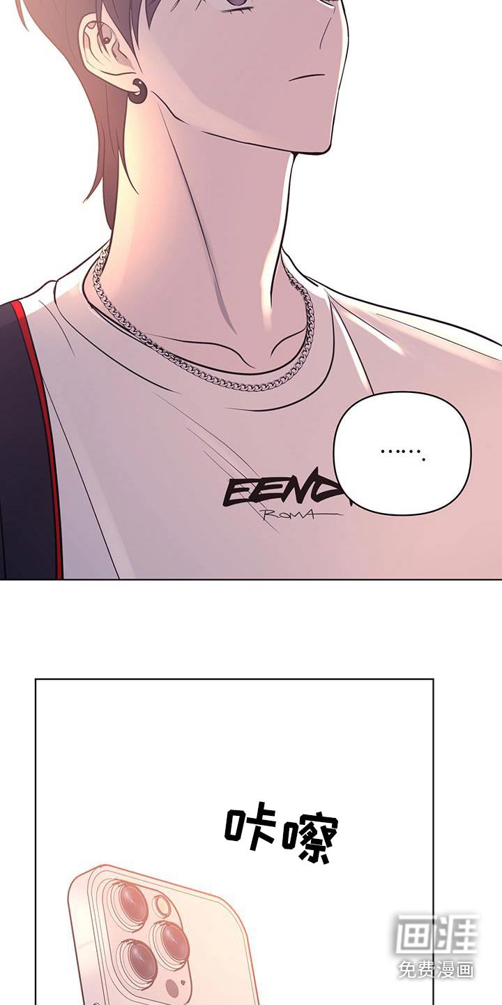 第42章：我也很喜欢