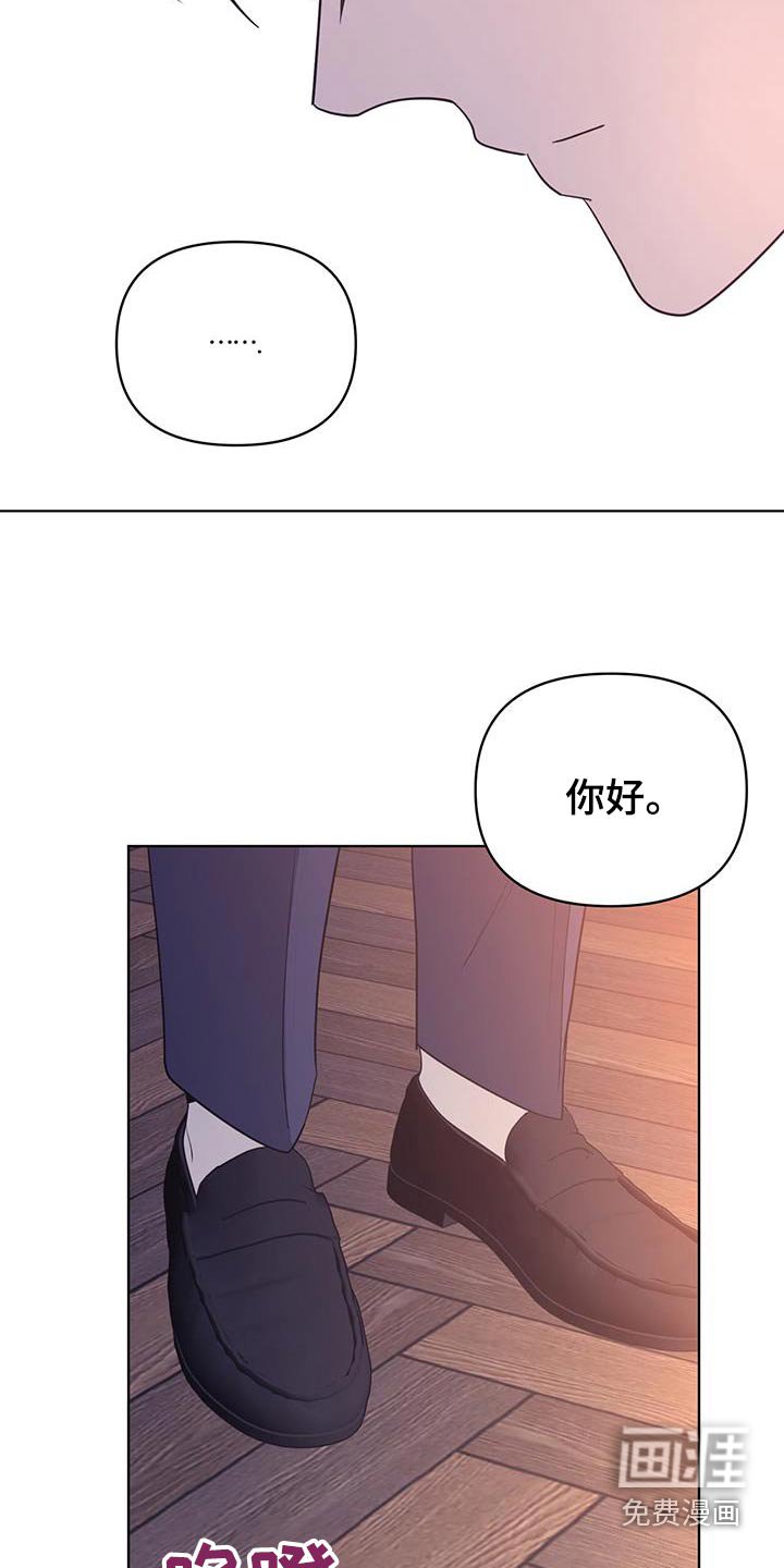 第42章：我也很喜欢