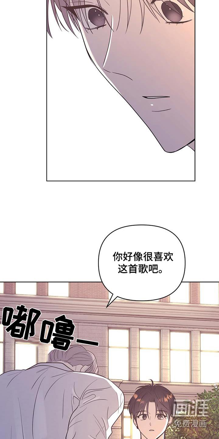 第42章：我也很喜欢