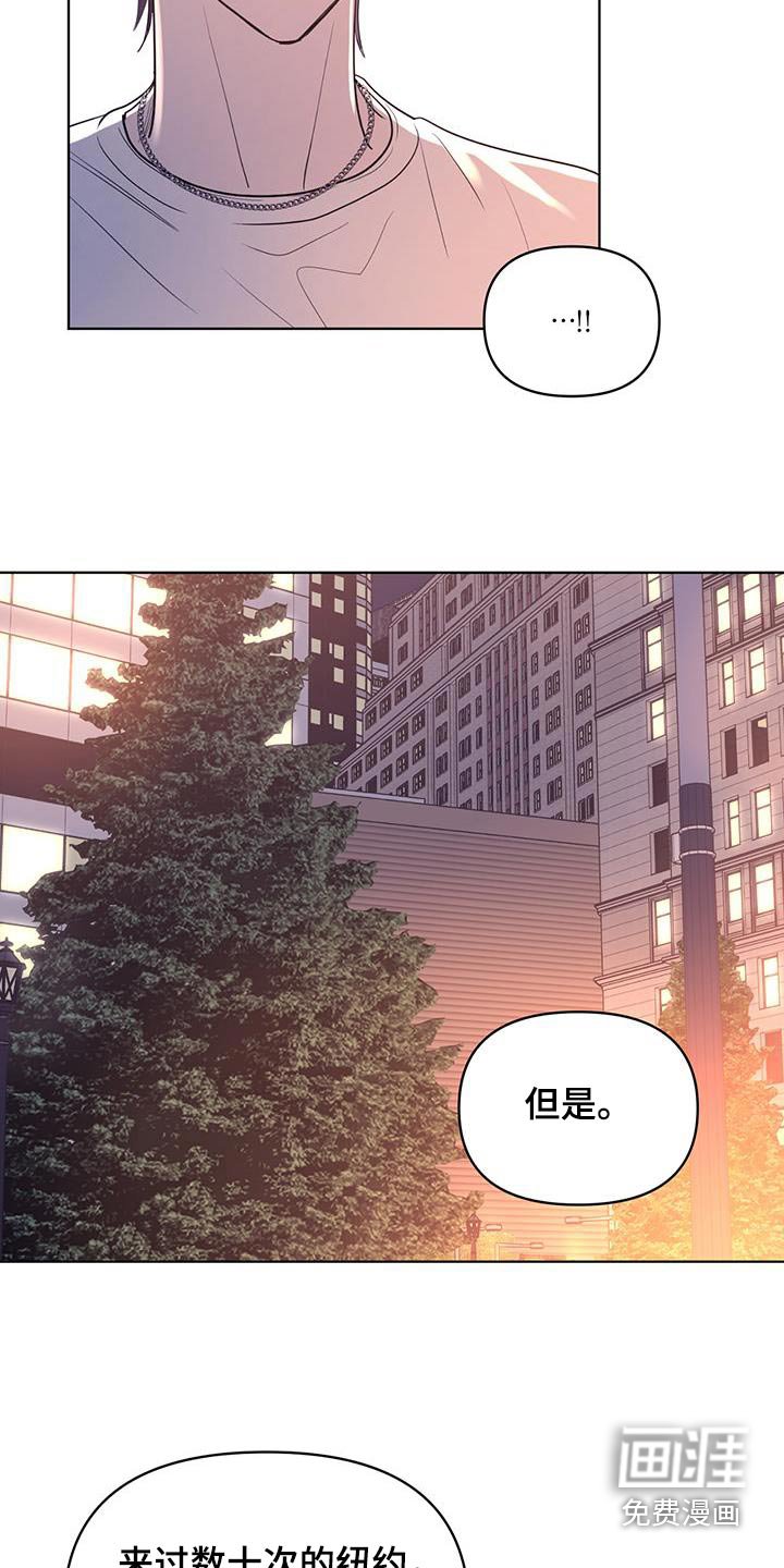 第43章：我的理想型
