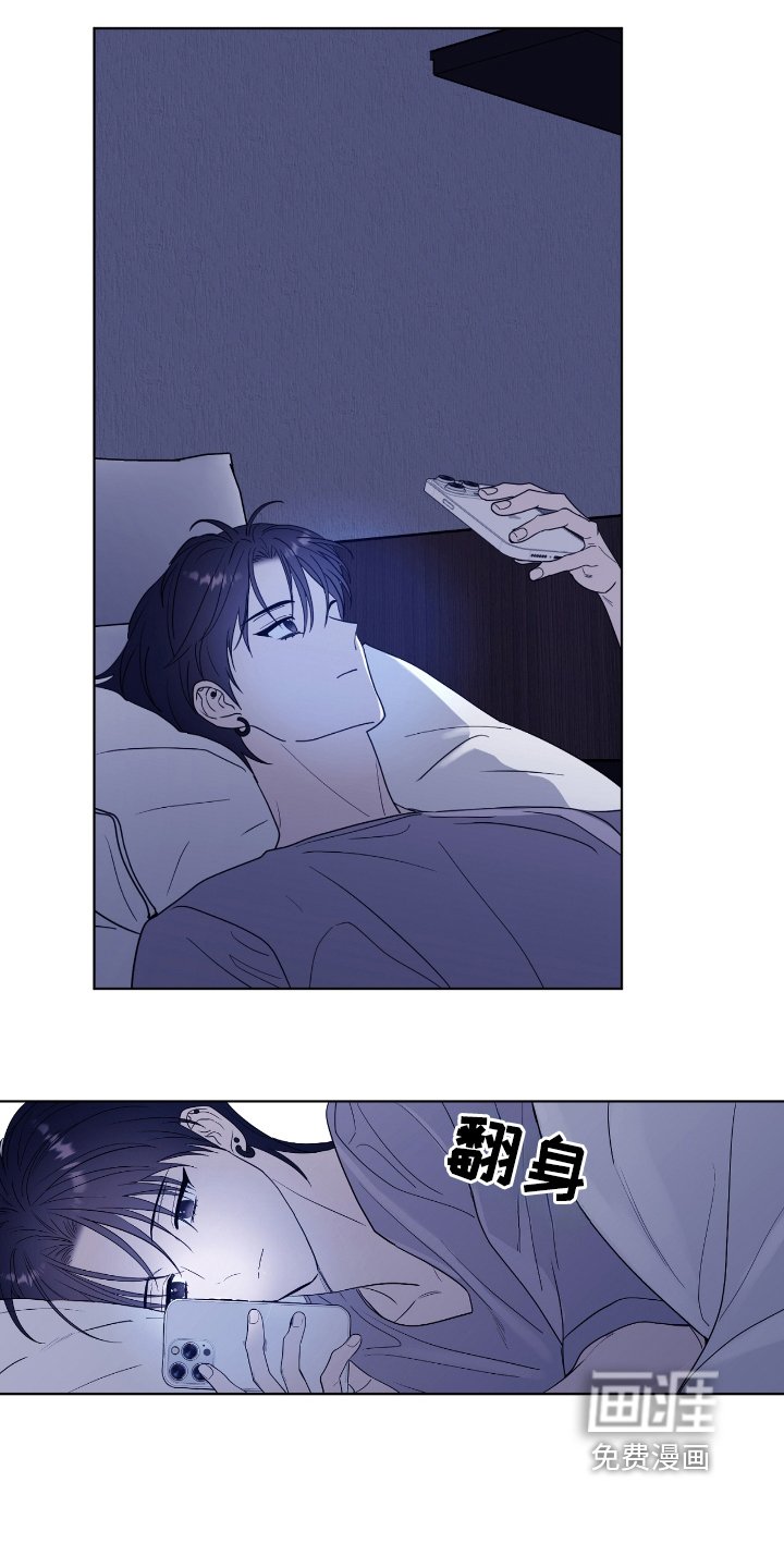 第44章：给我一点时间