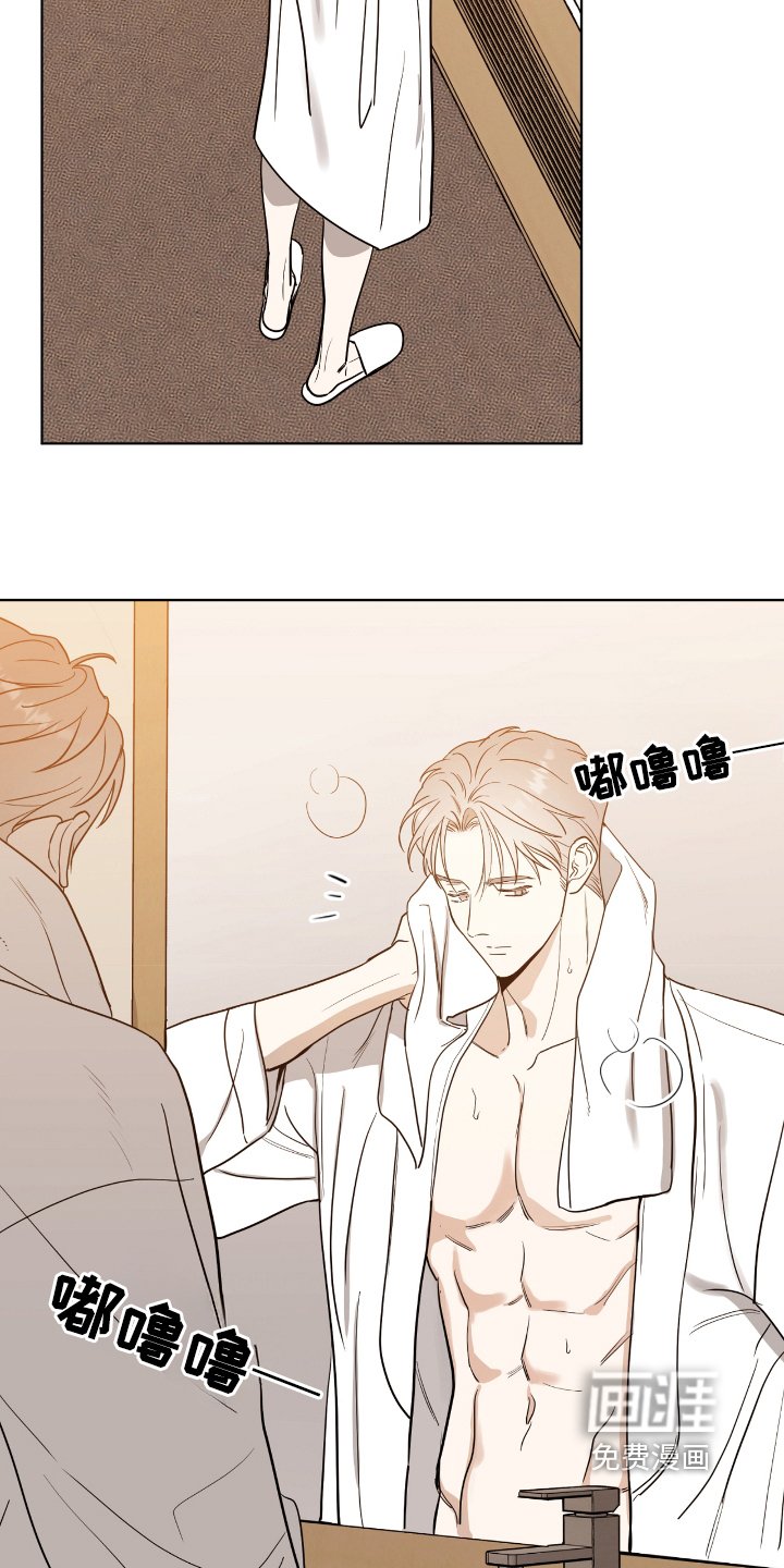 第44章：给我一点时间