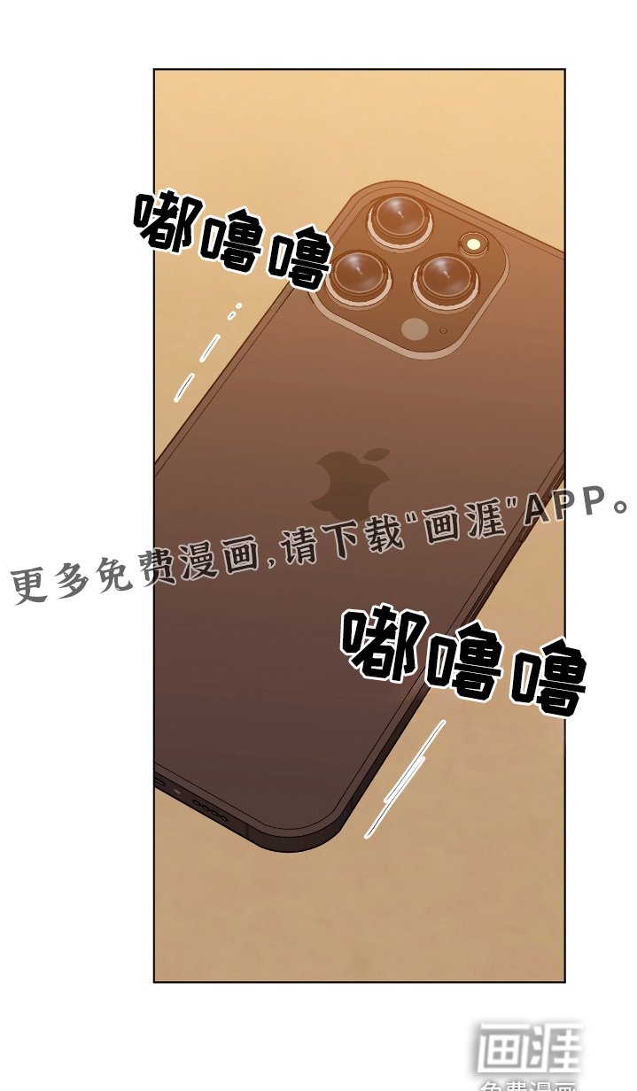 第44章：给我一点时间