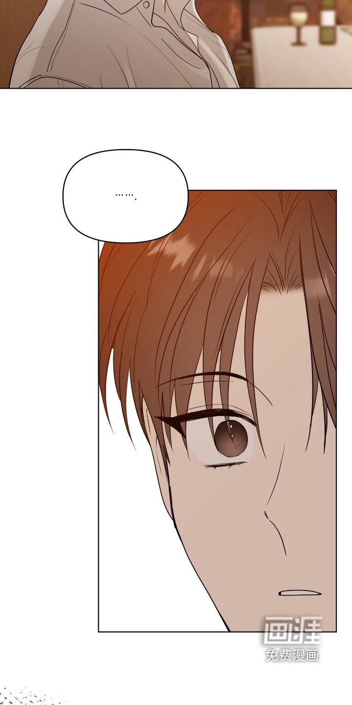 第45章：毫无疑问