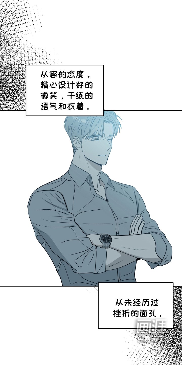 第45章：毫无疑问