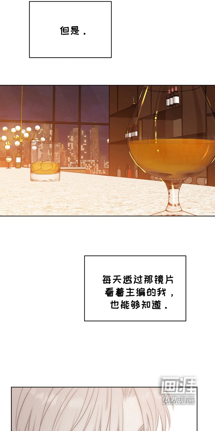 第45章：毫无疑问