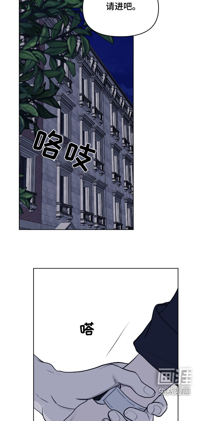 第46章：就在附件