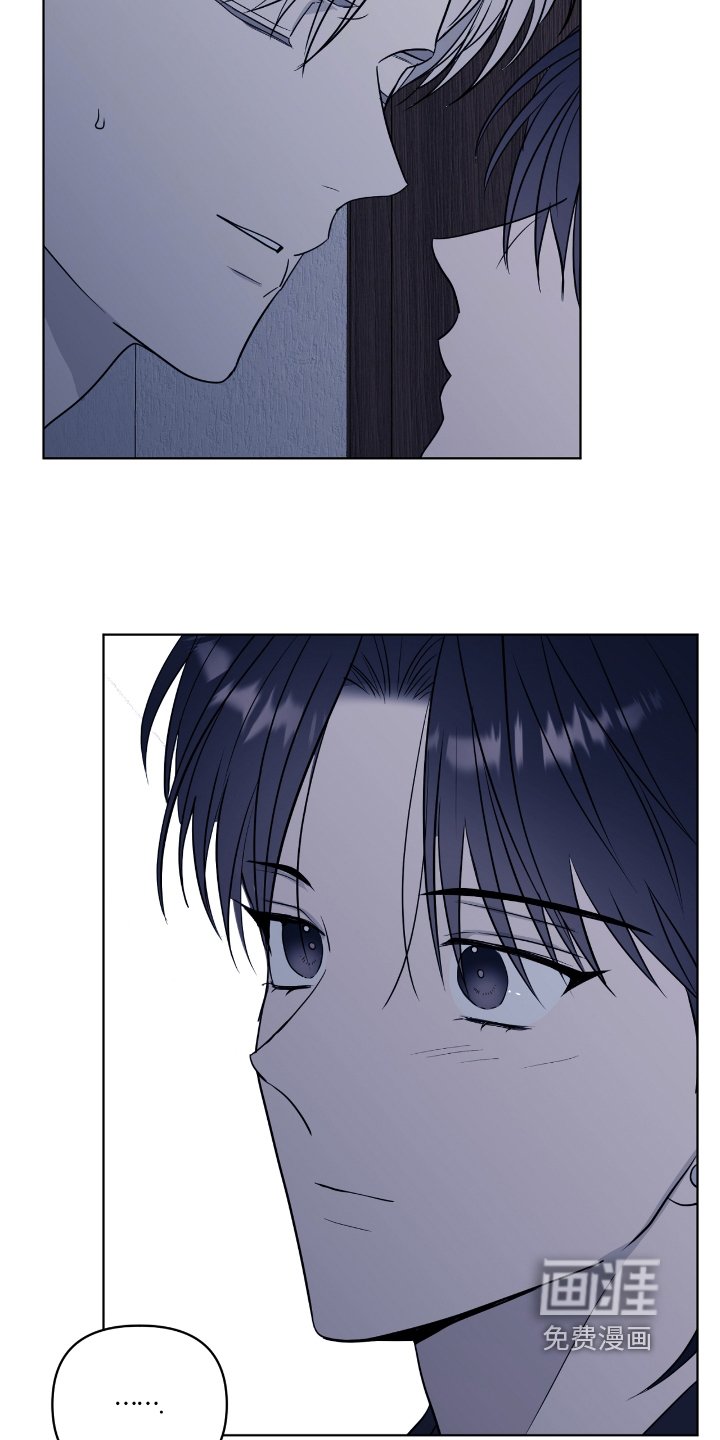 第47章：还是第一次