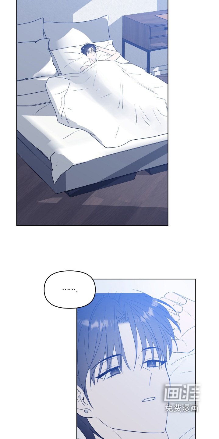 第49章：一起去做吧