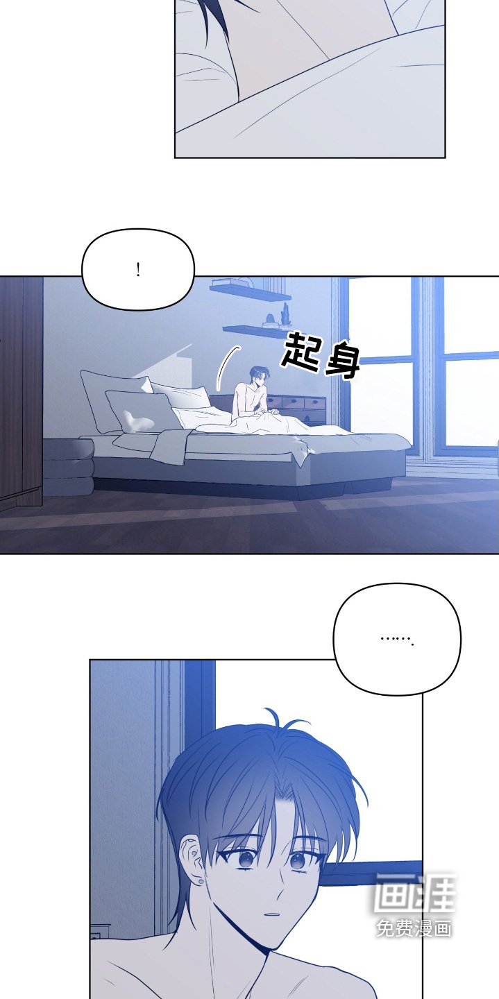 第49章：一起去做吧