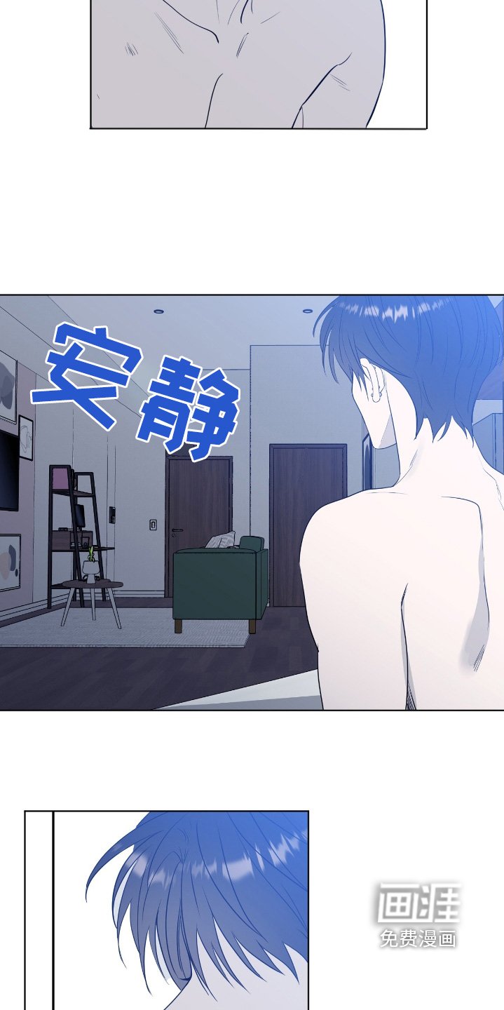 第49章：一起去做吧