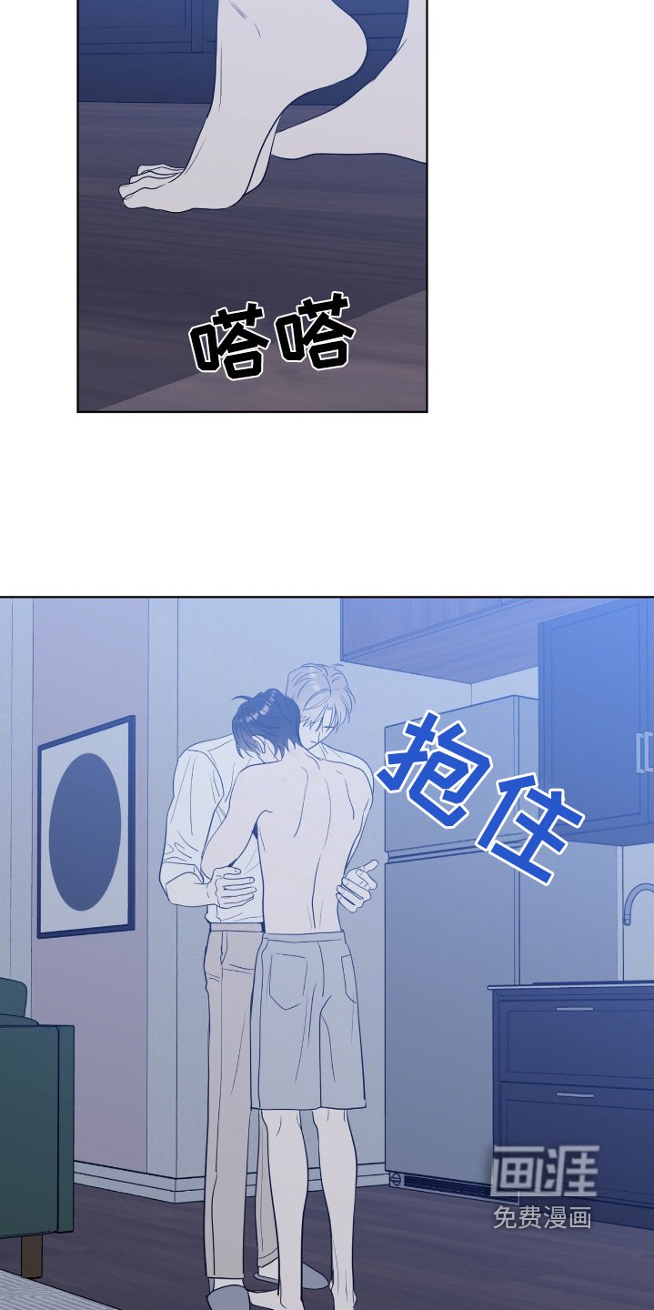 第49章：一起去做吧