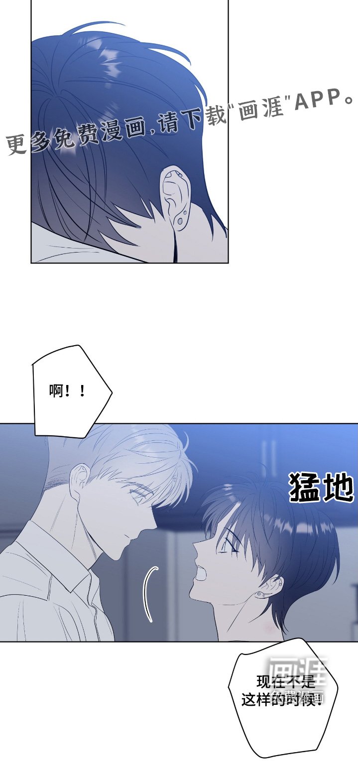 第49章：一起去做吧