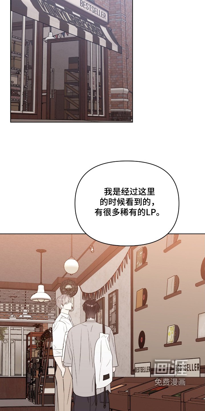 第49章：一起去做吧