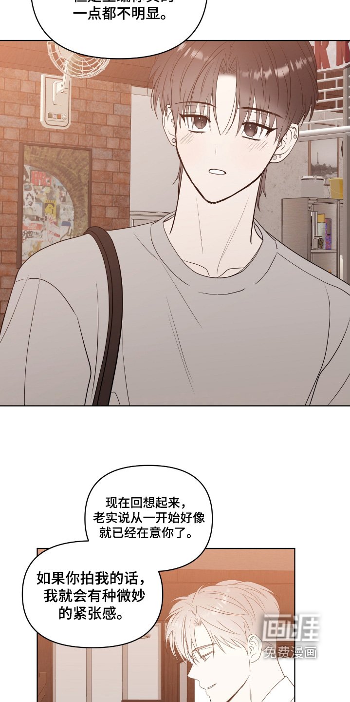 第49章：一起去做吧
