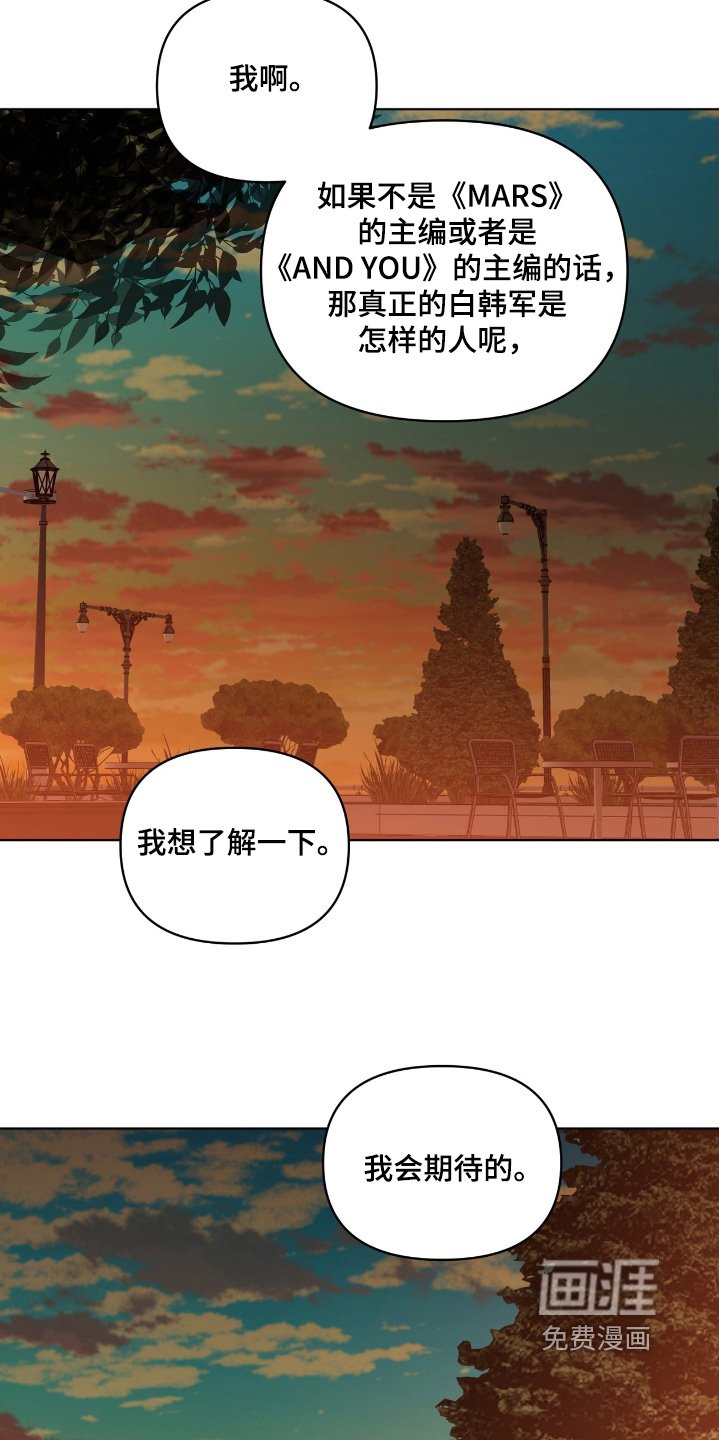 第49章：一起去做吧