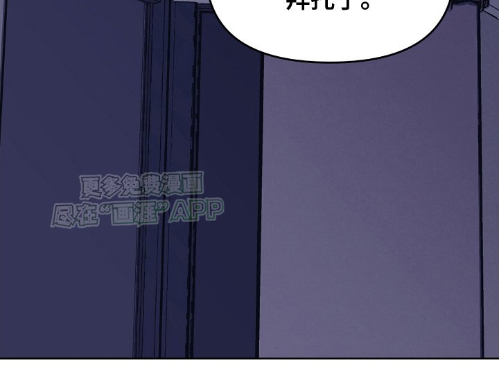 第5章：不会再见的人