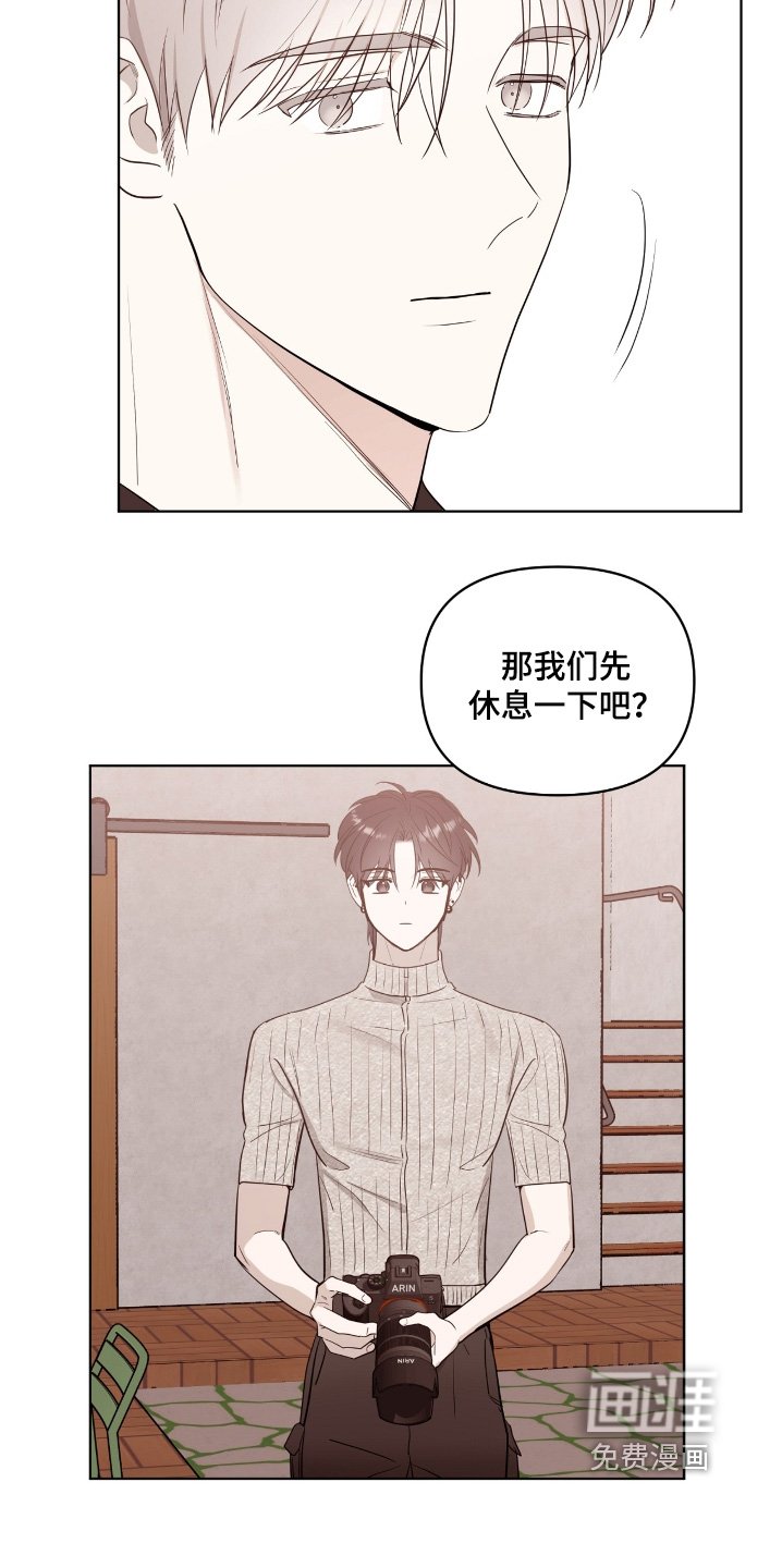 第50章：让我看看