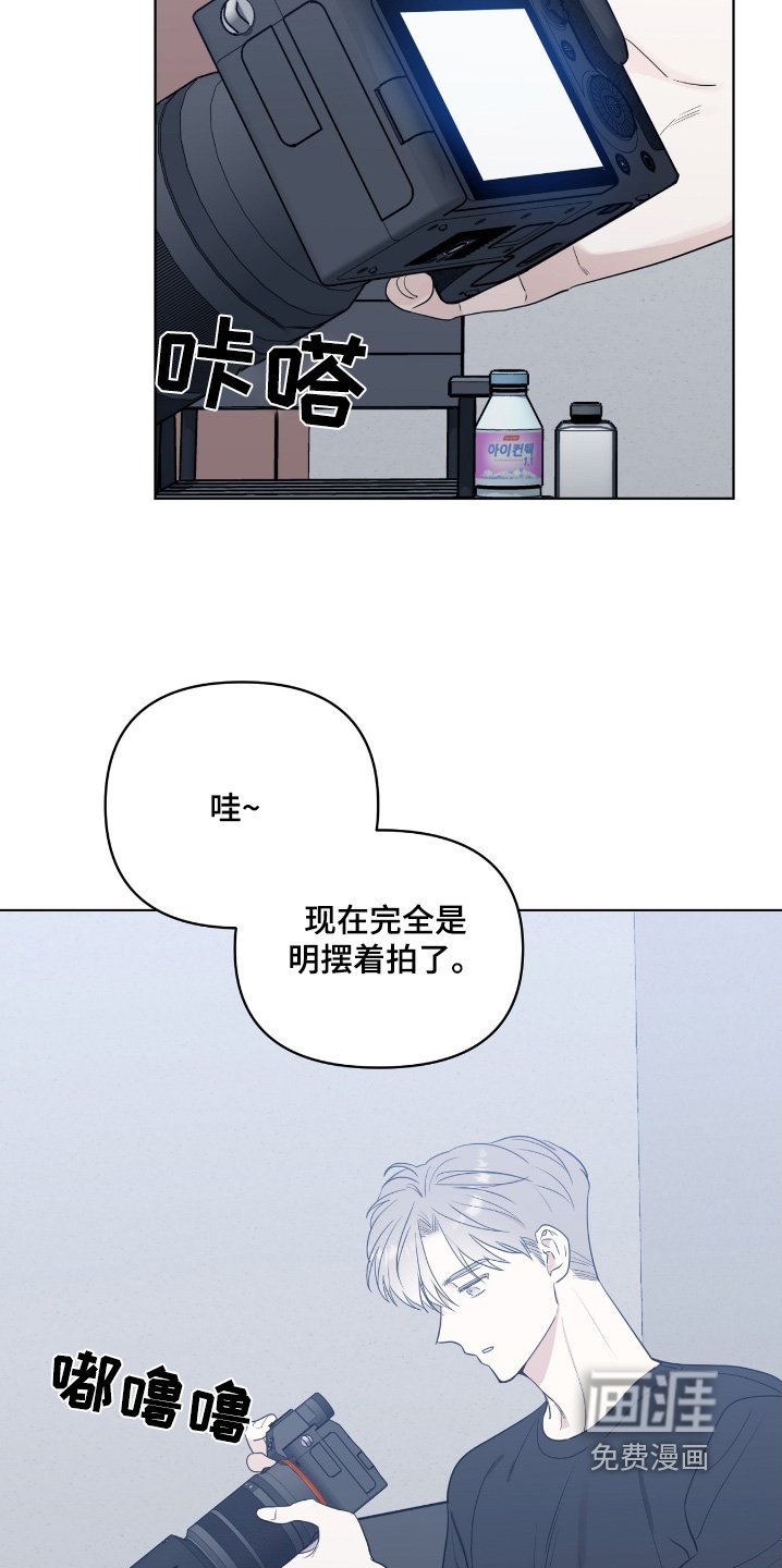 第50章：让我看看