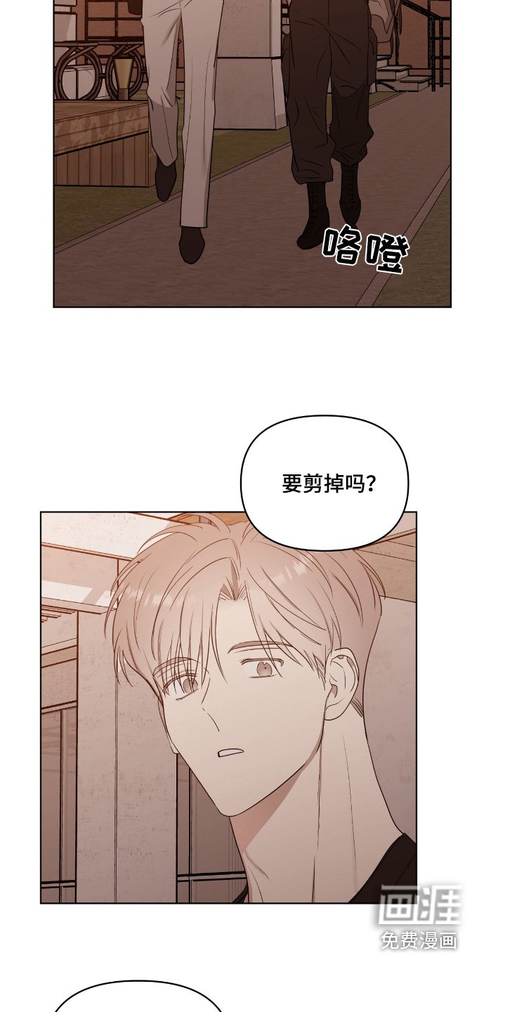 第50章：让我看看
