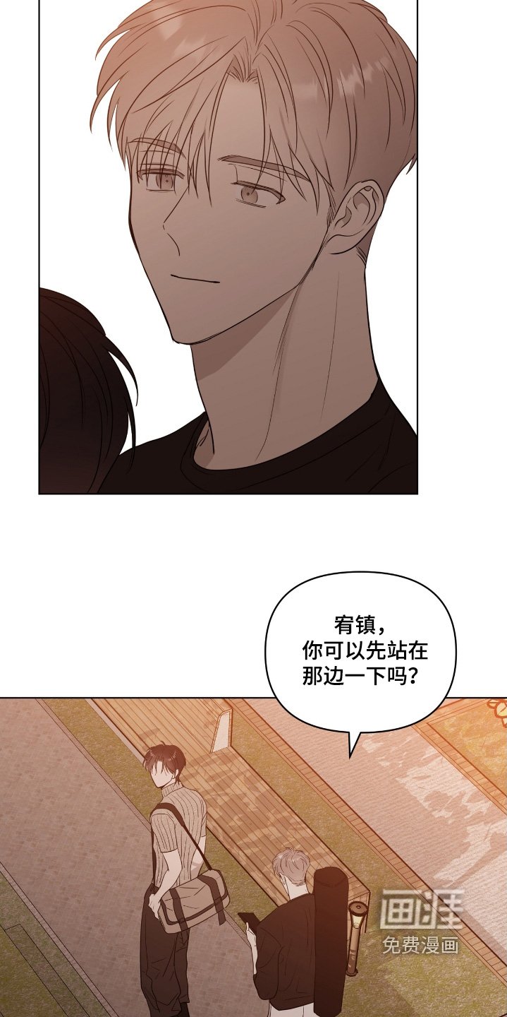 第51章：和你一起度过【完结】