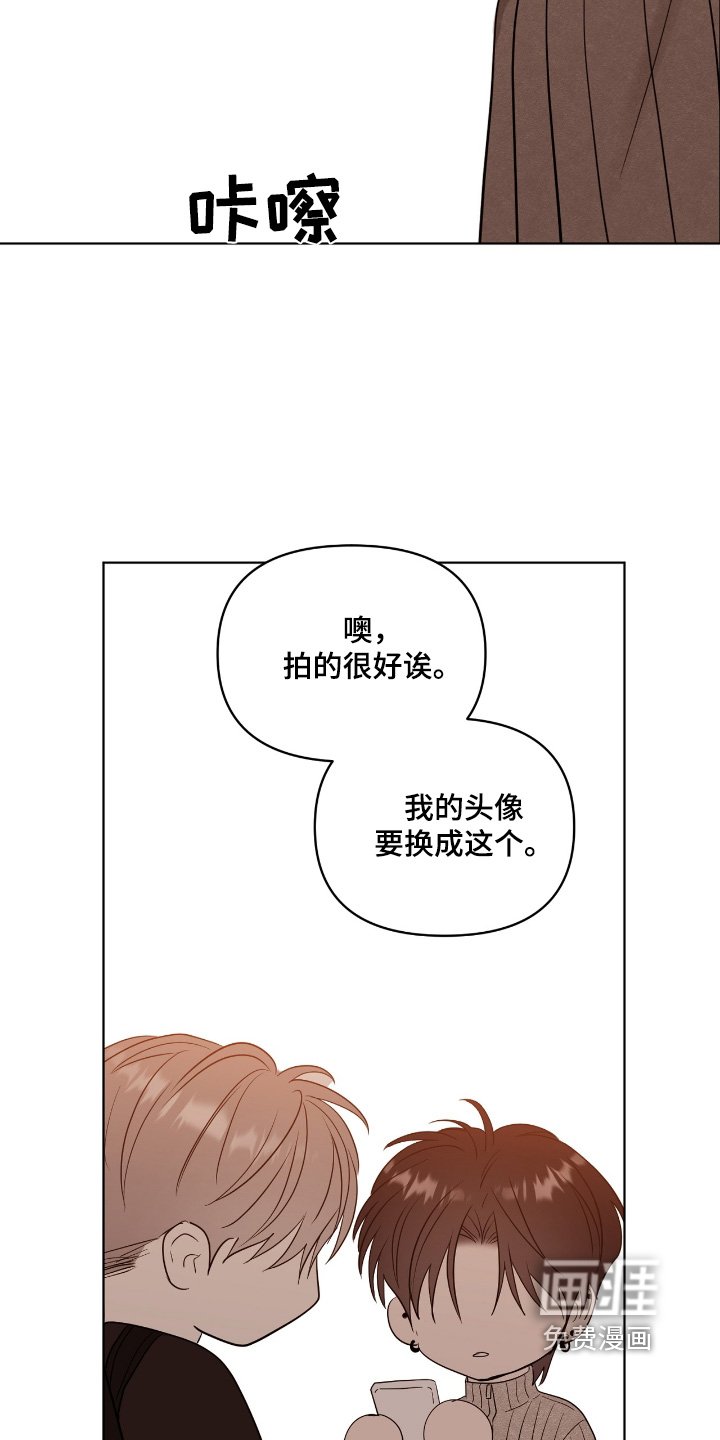 第51章：和你一起度过【完结】