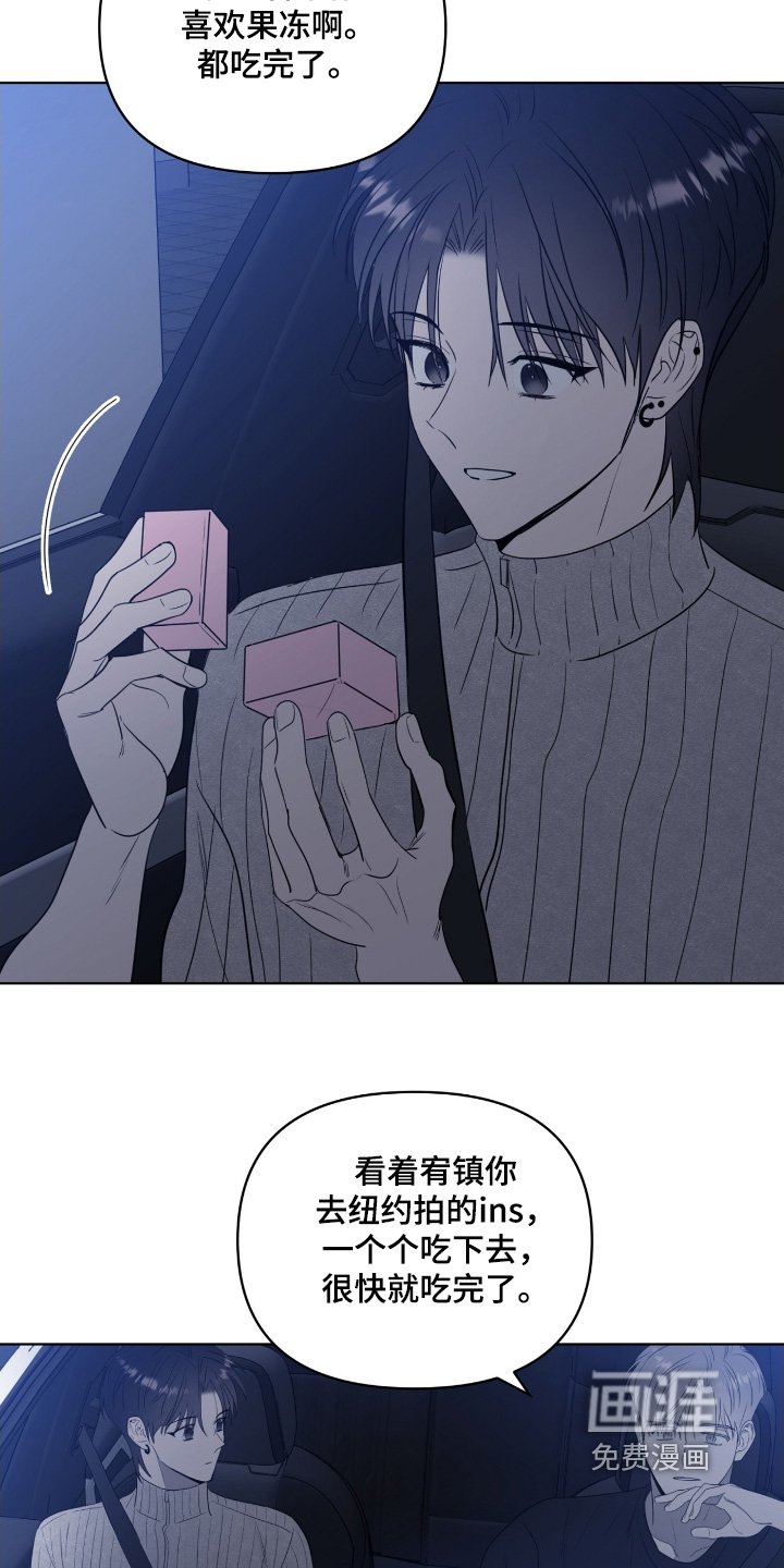 第51章：和你一起度过【完结】