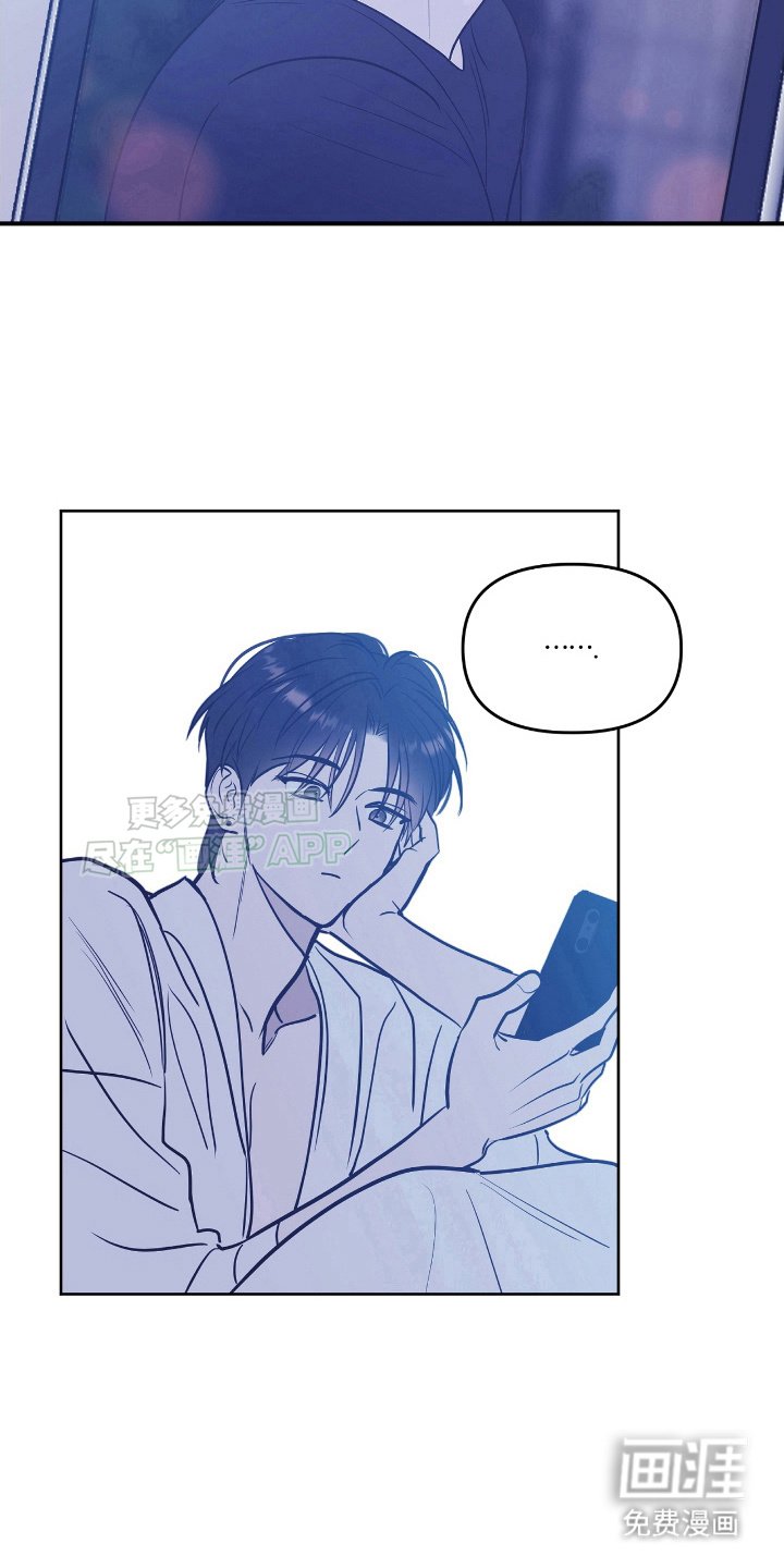 第6章：过去