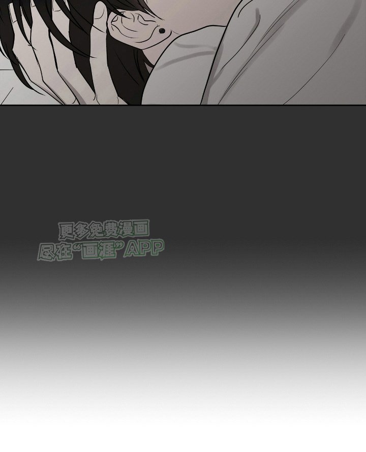第6章：过去