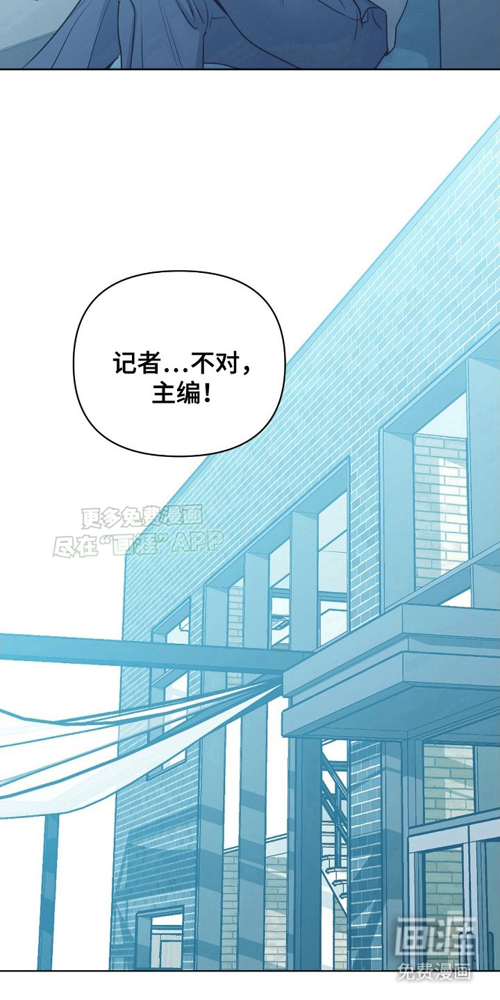 第6章：过去