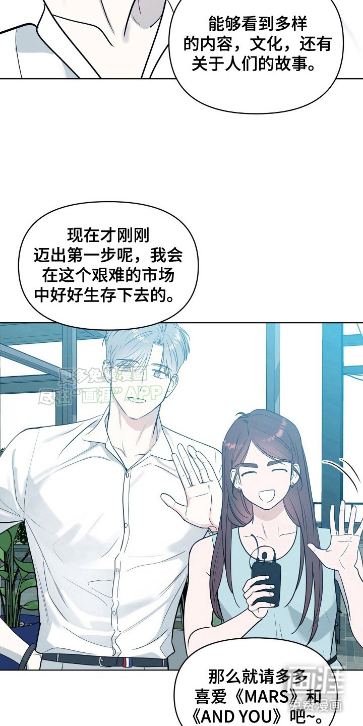 第6章：过去