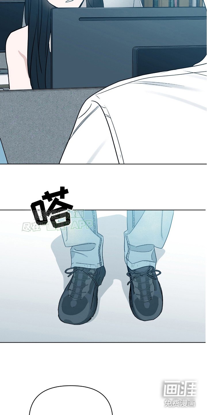 第7章：巧合