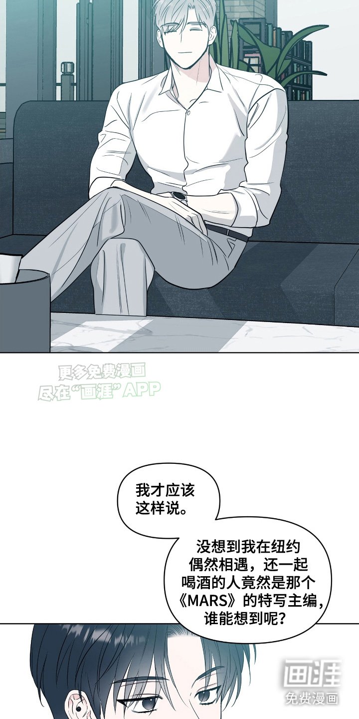 第8章：三年