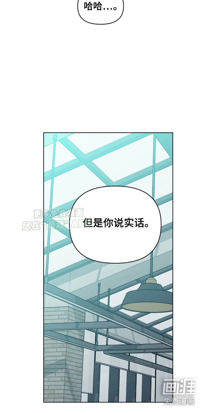 第8章：三年