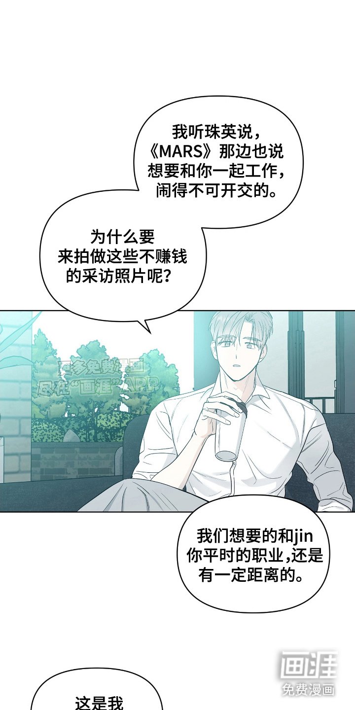 第8章：三年