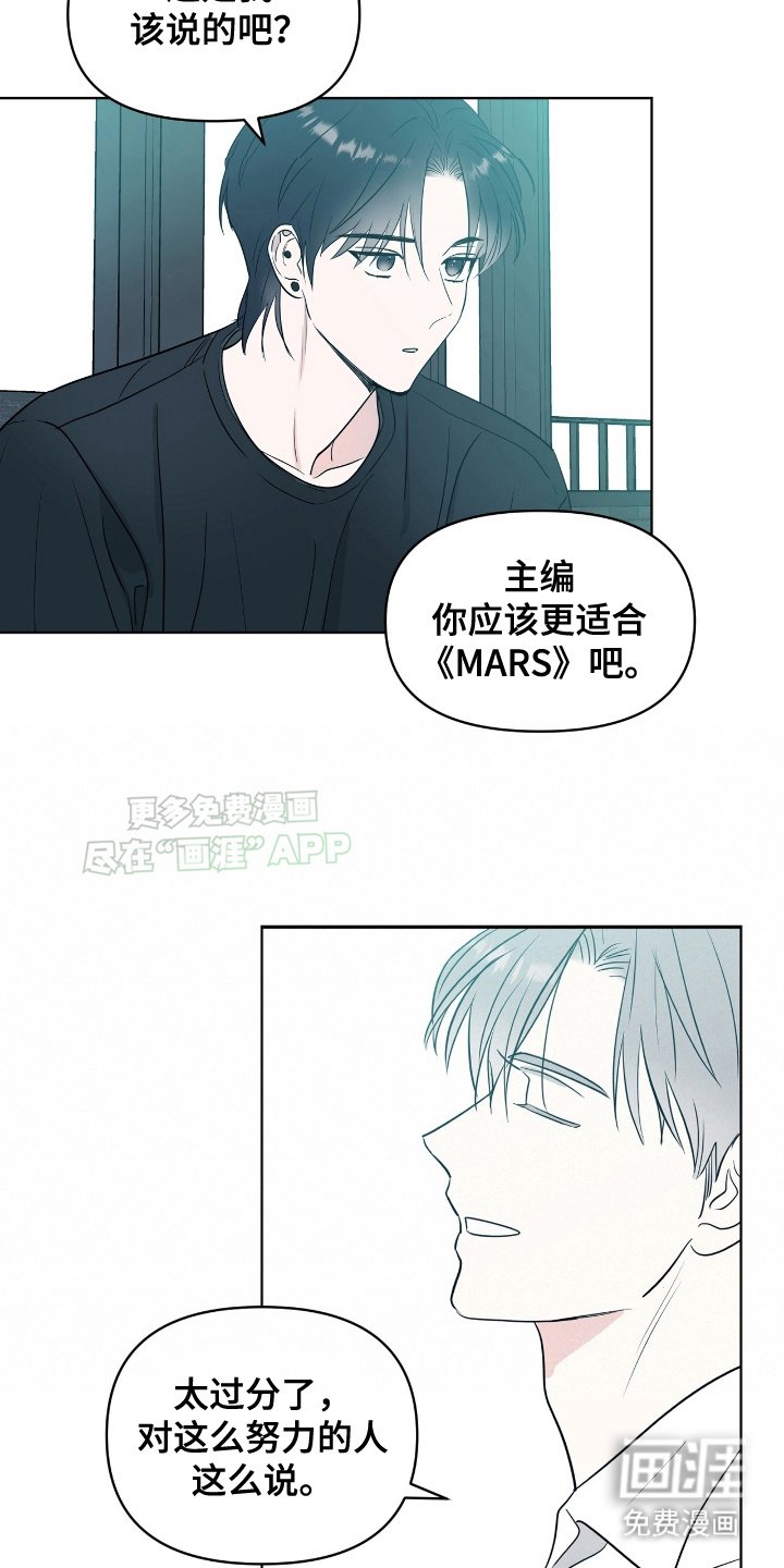第8章：三年