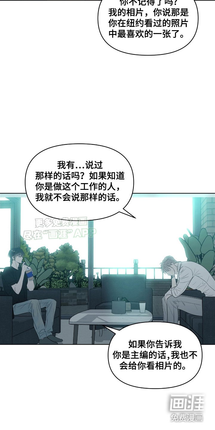 第8章：三年