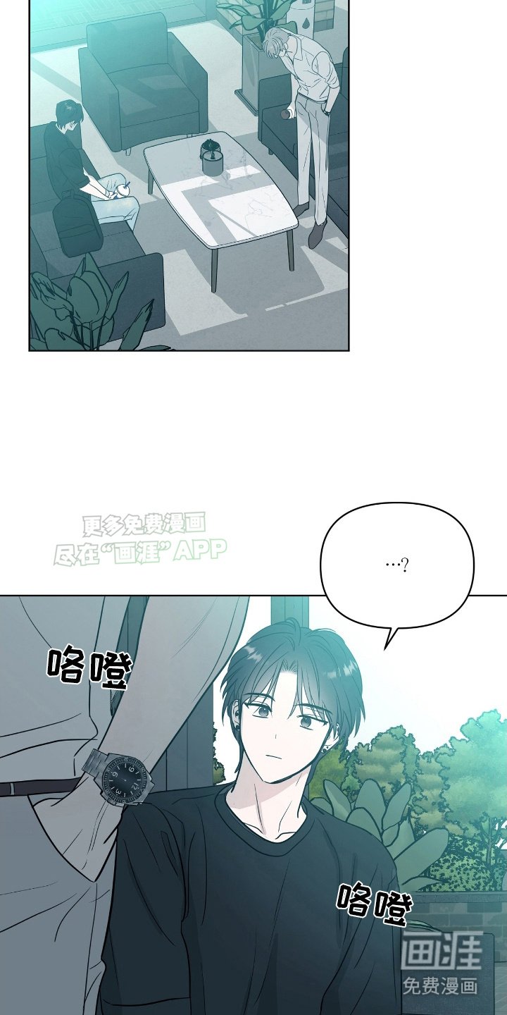 第8章：三年