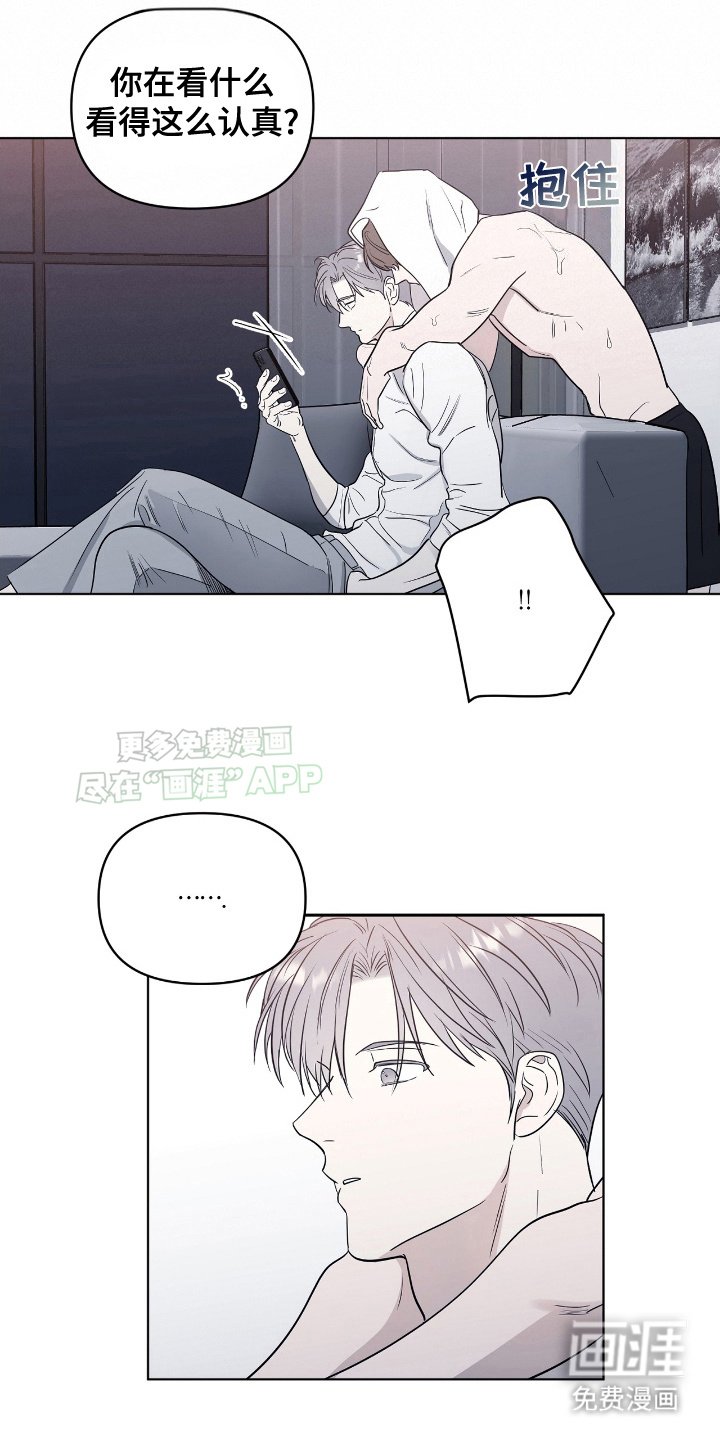 第9章：喜欢的类型