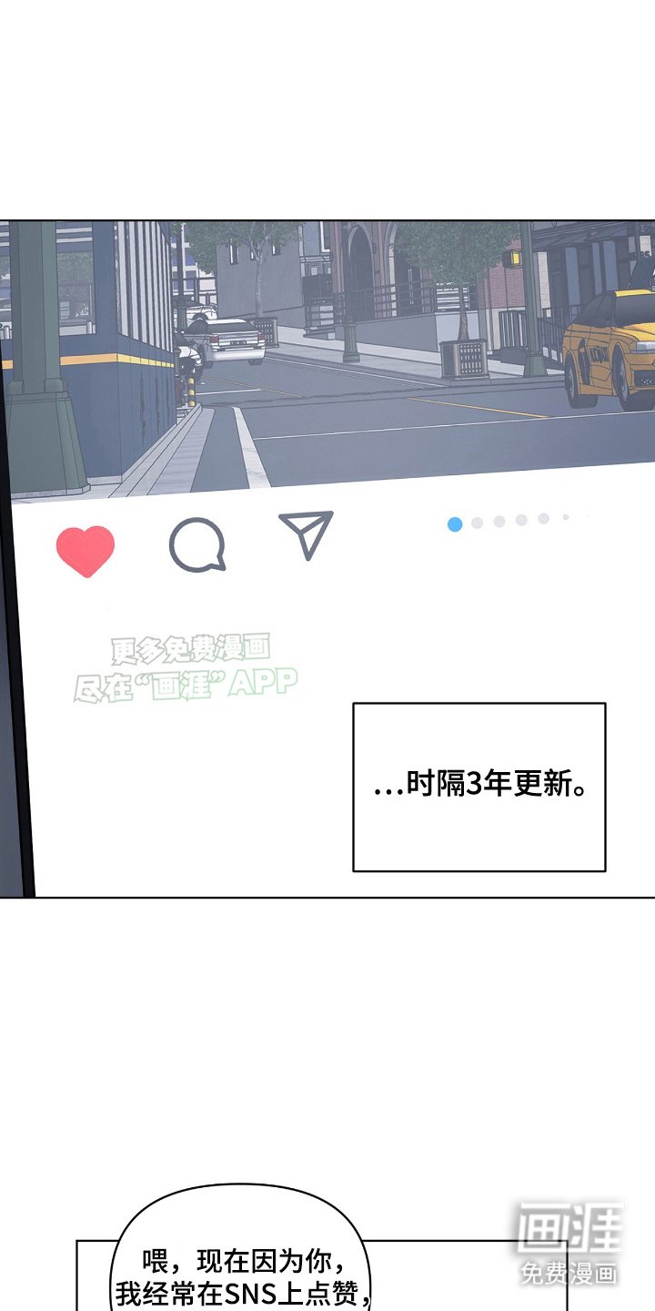 第9章：喜欢的类型