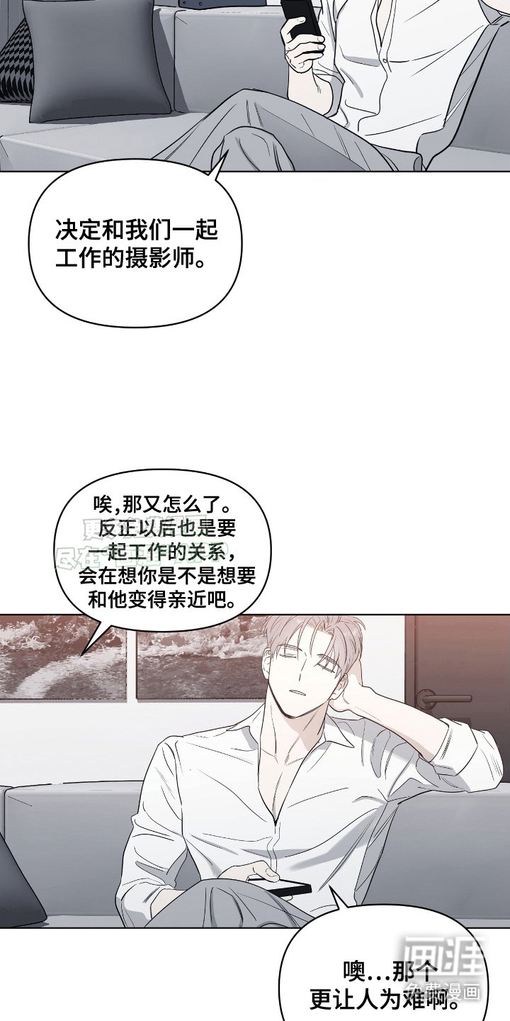 第9章：喜欢的类型